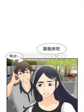 體感情趣用品 1-53話[完結]_11-20_0181