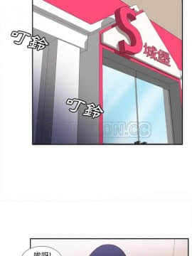 體感情趣用品 1-53話[完結]_21-26_0289