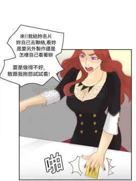 體感情趣用品 1-53話[完結]_11-20_0142