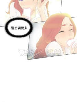 體感情趣用品 1-53話[完結]_01-10_0013