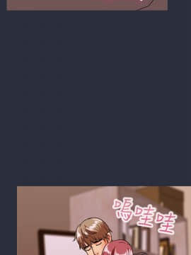 夢遊 1-30話[完結]_23-24_0906