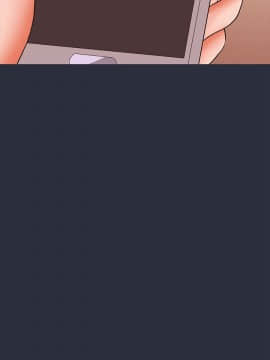 夢遊 1-30話[完結]_23-24_0878