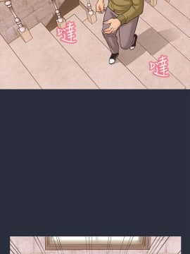 夢遊 1-30話[完結]_12_0402