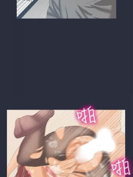 夢遊 1-30話[完結]_08-9_0283
