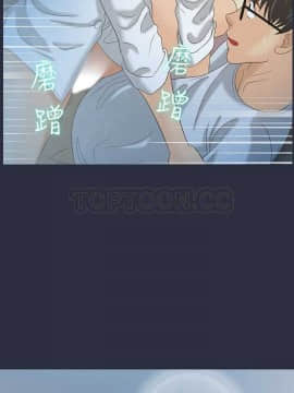夢遊 1-30話[完結]_01-5_0113