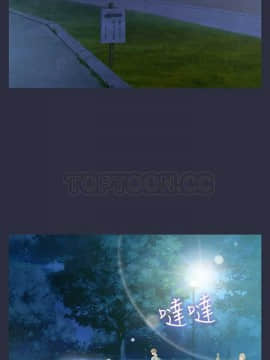 夢遊 1-30話[完結]_01-5_0001