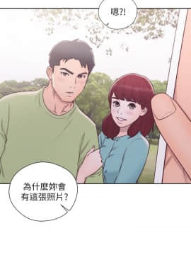 青春：逆齡小鮮肉 1-30話[完結]_30_1142