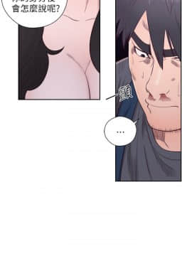 青春：逆齡小鮮肉 1-30話[完結]_30_1135