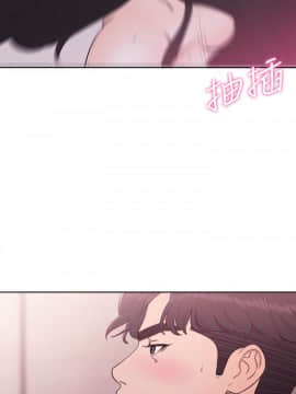 青春：逆齡小鮮肉 1-30話[完結]_29_1081