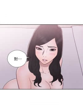 青春：逆齡小鮮肉 1-30話[完結]_28_1045