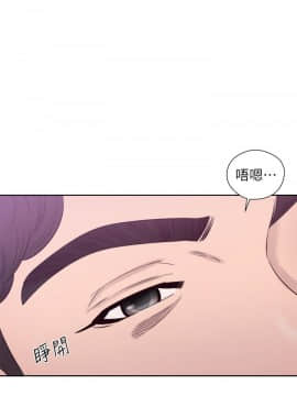 青春：逆齡小鮮肉 1-30話[完結]_27_1021