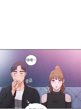 青春：逆齡小鮮肉 1-30話[完結]_27_1003