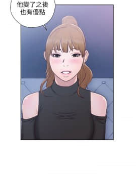 青春：逆齡小鮮肉 1-30話[完結]_27_1000