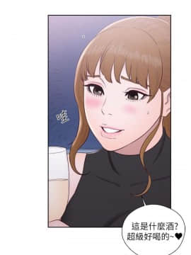 青春：逆齡小鮮肉 1-30話[完結]_26_0970