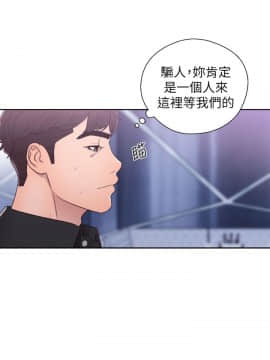 青春：逆齡小鮮肉 1-30話[完結]_26_0968