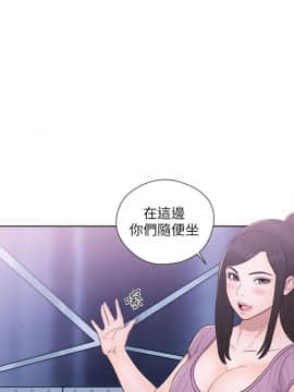 青春：逆齡小鮮肉 1-30話[完結]_26_0967