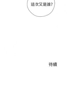 青春：逆齡小鮮肉 1-30話[完結]_25_0958