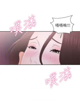青春：逆齡小鮮肉 1-30話[完結]_24_0920