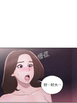 青春：逆齡小鮮肉 1-30話[完結]_24_0910