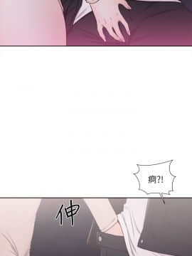 青春：逆齡小鮮肉 1-30話[完結]_24_0902