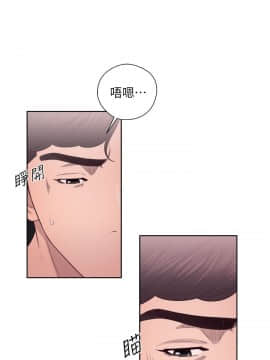 青春：逆齡小鮮肉 1-30話[完結]_24_0893