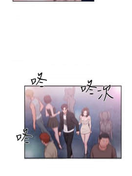 青春：逆齡小鮮肉 1-30話[完結]_24_0886