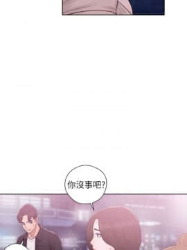 青春：逆齡小鮮肉 1-30話[完結]_24_0884