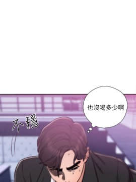 青春：逆齡小鮮肉 1-30話[完結]_23_0883