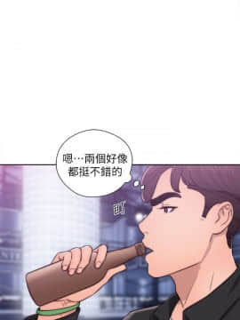 青春：逆齡小鮮肉 1-30話[完結]_23_0882