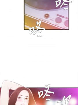 青春：逆齡小鮮肉 1-30話[完結]_23_0881