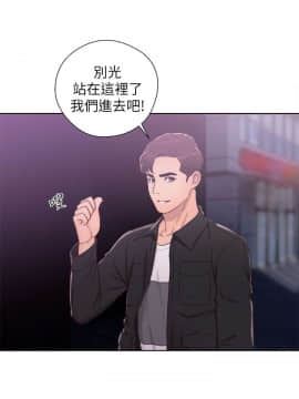 青春：逆齡小鮮肉 1-30話[完結]_23_0876