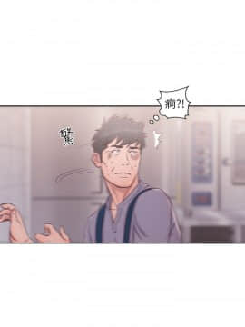 青春：逆齡小鮮肉 1-30話[完結]_23_0857