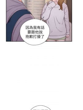 青春：逆齡小鮮肉 1-30話[完結]_23_0849