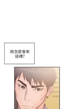 青春：逆齡小鮮肉 1-30話[完結]_23_0847