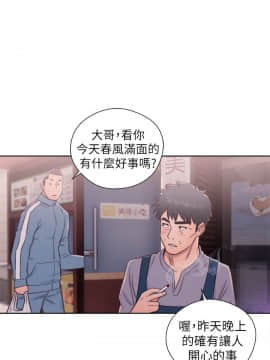 青春：逆齡小鮮肉 1-30話[完結]_21-22_0842
