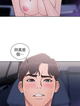 青春：逆齡小鮮肉 1-30話[完結]_21-22_0827