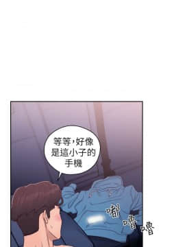 青春：逆齡小鮮肉 1-30話[完結]_21-22_0813