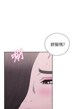 青春：逆齡小鮮肉 1-30話[完結]_21-22_0808