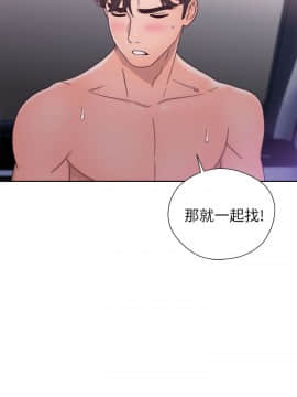 青春：逆齡小鮮肉 1-30話[完結]_21-22_0800