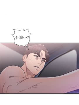 青春：逆齡小鮮肉 1-30話[完結]_20_0774
