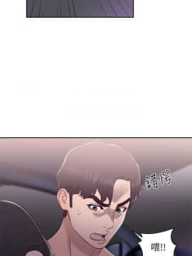 青春：逆齡小鮮肉 1-30話[完結]_20_0769