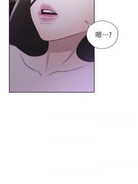 青春：逆齡小鮮肉 1-30話[完結]_20_0752