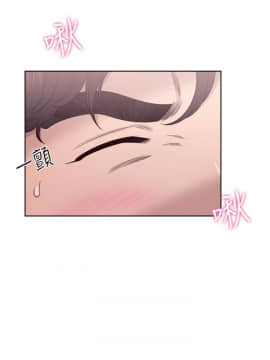 青春：逆齡小鮮肉 1-30話[完結]_19_0733