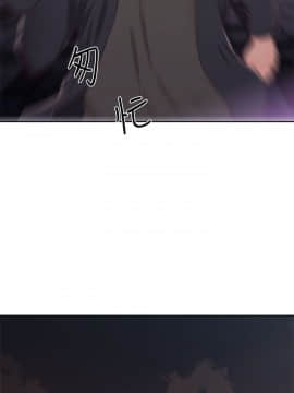 青春：逆齡小鮮肉 1-30話[完結]_19_0703