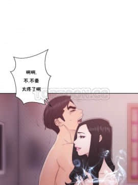青春：逆齡小鮮肉 1-30話[完結]_01-15_0524