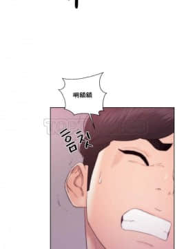 青春：逆齡小鮮肉 1-30話[完結]_01-15_0523