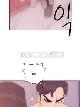 青春：逆齡小鮮肉 1-30話[完結]_01-15_0521