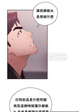 青春：逆齡小鮮肉 1-30話[完結]_01-15_0517
