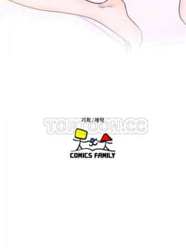 青春：逆齡小鮮肉 1-30話[完結]_01-15_0516