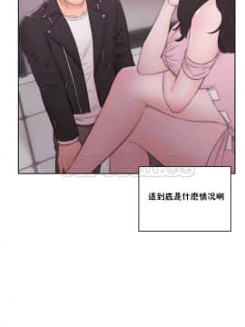 青春：逆齡小鮮肉 1-30話[完結]_01-15_0507